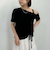ドロストワンショルカット