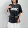 Ｊｏｈｎ　Ｈｏｌｍｓｔｒｏｍ　ＴＥＥ／