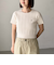 ワンポイントハリヌキニット