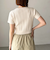 ワンポイントハリヌキニット
