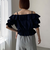 フリルオフショルペプラムブラウス