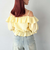フリルオフショルペプラムブラウス