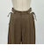 サイドカットアウトスラックス
