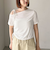 レーストリミングワンショルカットＴＯＰＳ