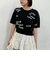 メニ―ロゴ刺繍ニット