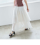 コットン楊柳ティアードスカート