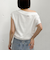 フレンチオフショルスウェット