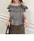 チェックフリルオフショルブラウス