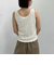 カットＪＱタンク
