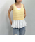 透かしスラブニットベストｘペプラムキャミＳＥＴ
