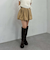 ベルト付きバルーンミニスカート