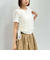 サイドドロストフェザーカットＴＯＰＳ