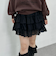 アニマルソートフリルティアードスカート
