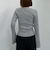 レーストリムリブニットカーディガン