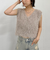 ラメフェザーニットベスト／
