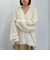 ロングシャギーミドルニットカーディガン