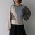 インターシャカラーブロックニットプルオーバー