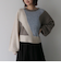 インターシャカラーブロックニットプルオーバー