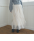 ラッフルチュールスカート