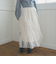 ラッフルチュールスカート