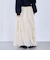 エスカルゴラッフルスカート