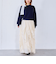 エスカルゴラッフルスカート