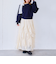 エスカルゴラッフルスカート