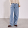 カラーストレートデニム