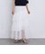 アシンメトリーレースフリルティアードスカート