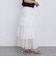 アシンメトリーレースフリルティアードスカート