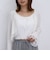 カップ付はしごレースリボンキャミ