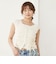 ハリヌキ２ｗａｙドロストカットＴＯＰＳ×ドットタンクＳＥＴ