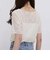 ドットアソートレースＴＯＰＳ