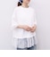 フリルレースドッキングＢＩＧＴＥＥ