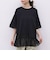 フリルレースドッキングＢＩＧＴＥＥ