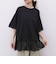 フリルレースドッキングＢＩＧＴＥＥ