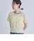 シャーリングコンパクトＴＥＥ