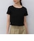 ネームテレコＴｅｅ
