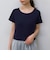 ネームテレコＴｅｅ