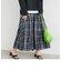 チェックボリュームスカート