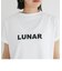 ＬＵＮＡＲロゴＴシャツ