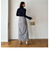 サイドベルトナロースカート