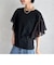 ウォッシャブルチュールスリーブＴシャツ