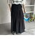 シャーリングロングスカート