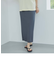 リブロングタイトスカート<br>