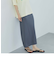 リブロングタイトスカート<br>