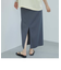 リブロングタイトスカート<br>