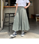 タフタバルーンスカート