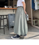 タフタバルーンスカート