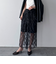 【ＹＯＬＯ】Ｌａｃｅ　Ｓｋｉｒｔ